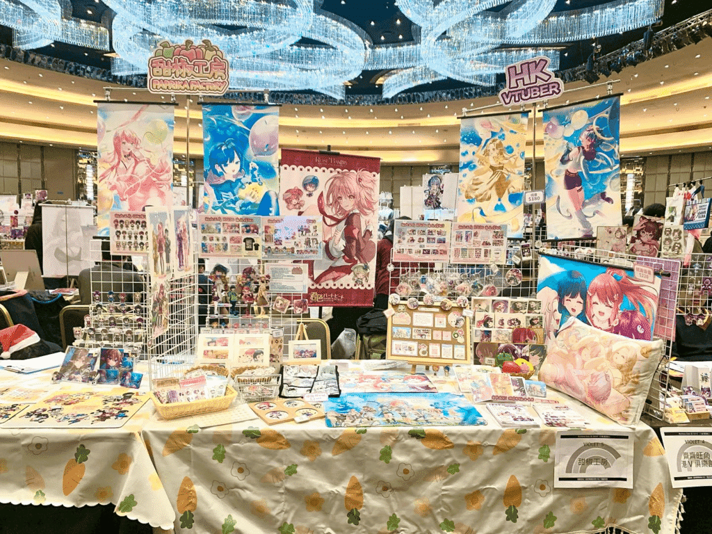 Rainbow Gala 30 參展