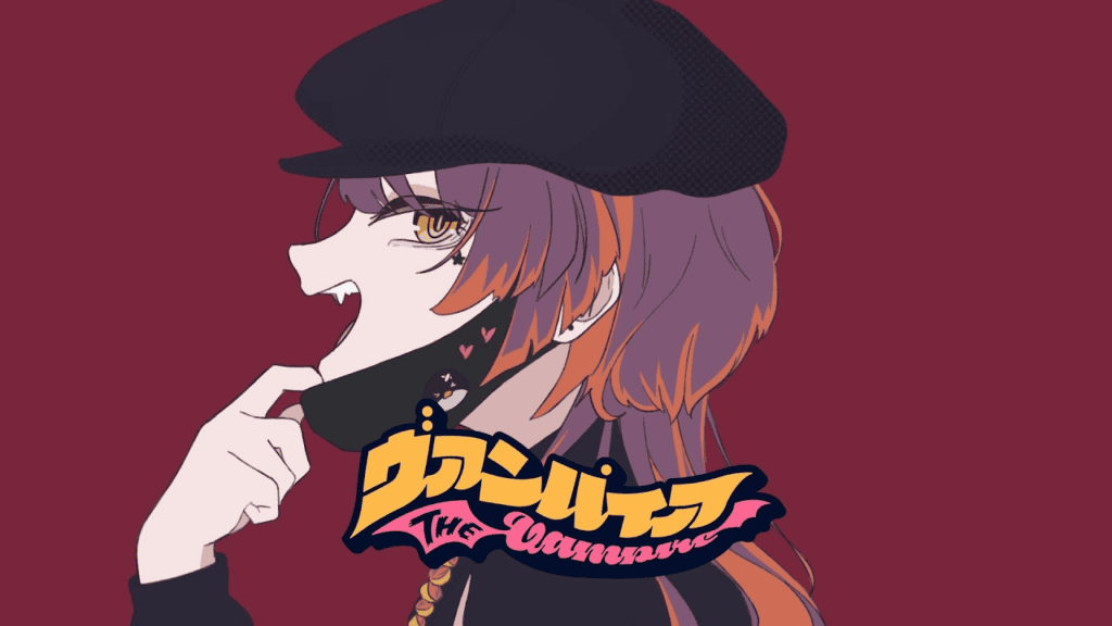 【歌ってみた】ヴァンパイア/DECO*27 【企鵝麵】