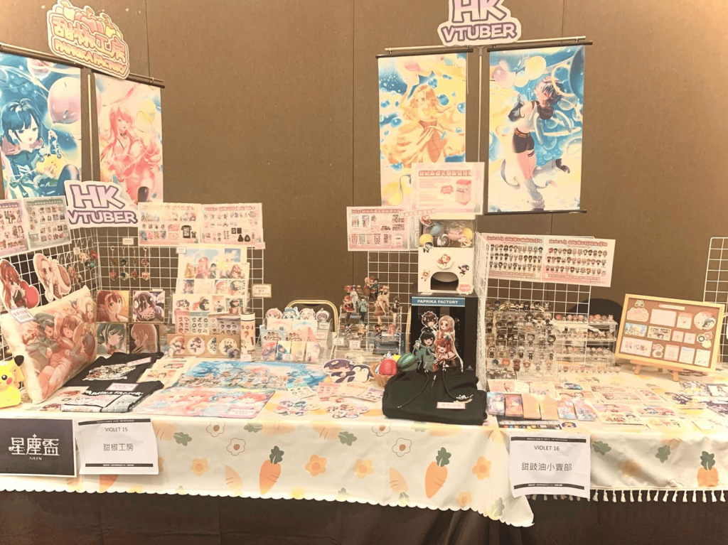 Rainbow Gala 31 參展