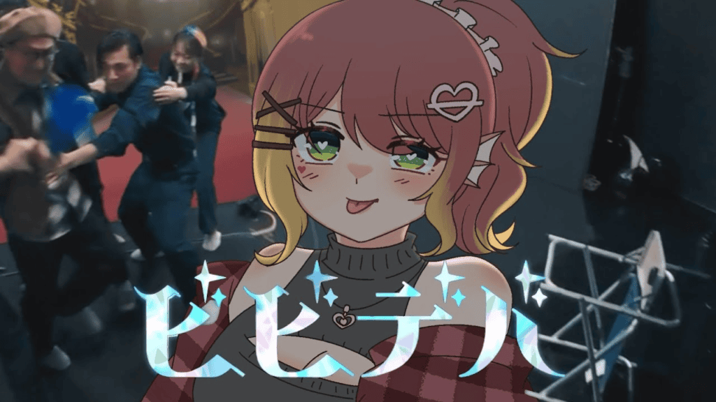 【蘿蔔年糕新年歌唱對決 2025】ビビデバ【彌歌魚】