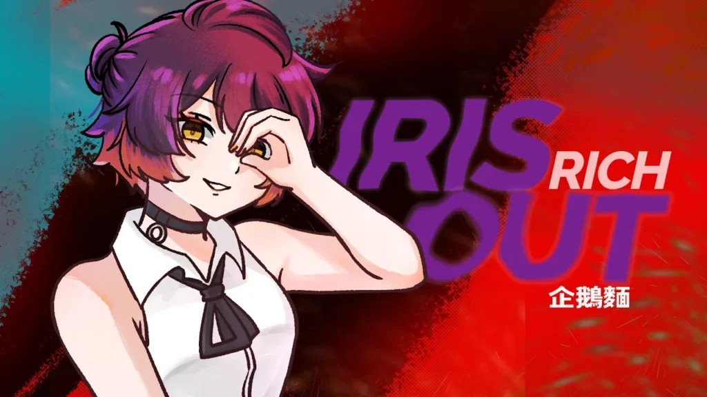 【蘿蔔年糕新年歌唱對決 2026】IR(ICH)IS OUT【企鵝麵】